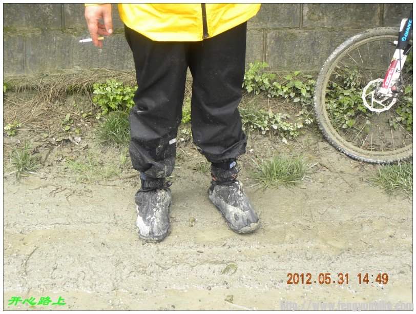 conew_dscn1225.jpg
