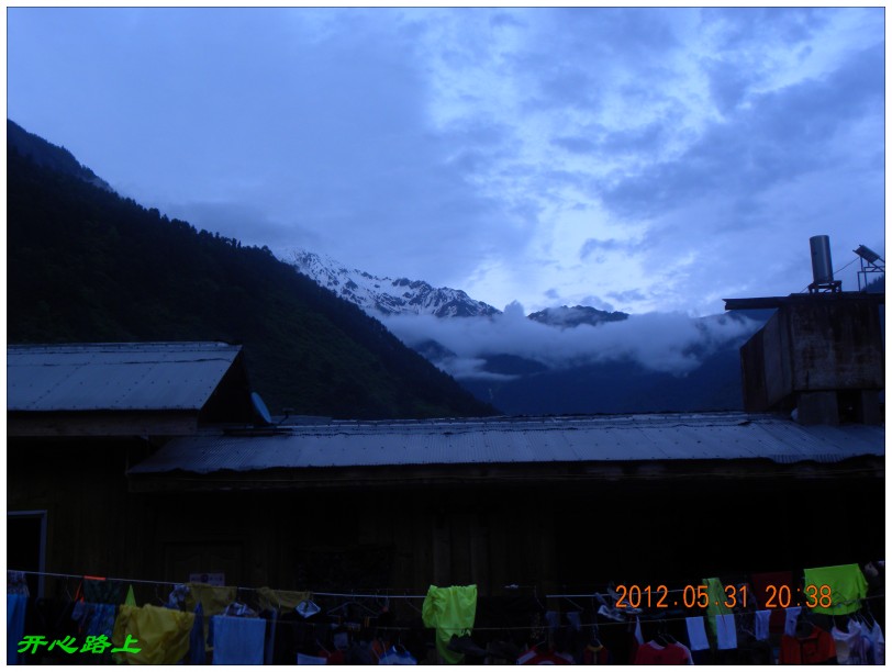 conew_dscn1277.jpg