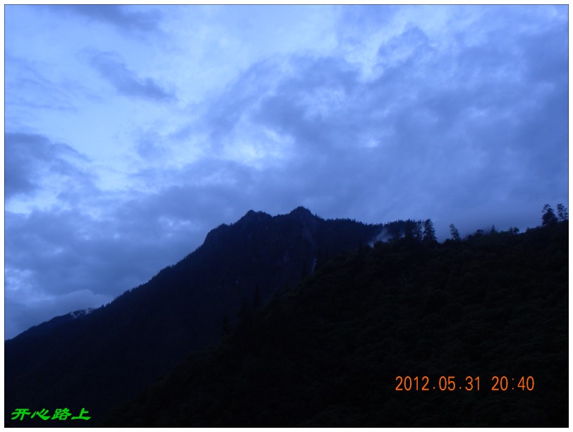 conew_dscn1278.jpg