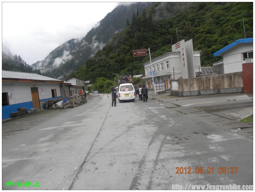 conew_dscn1292.jpg