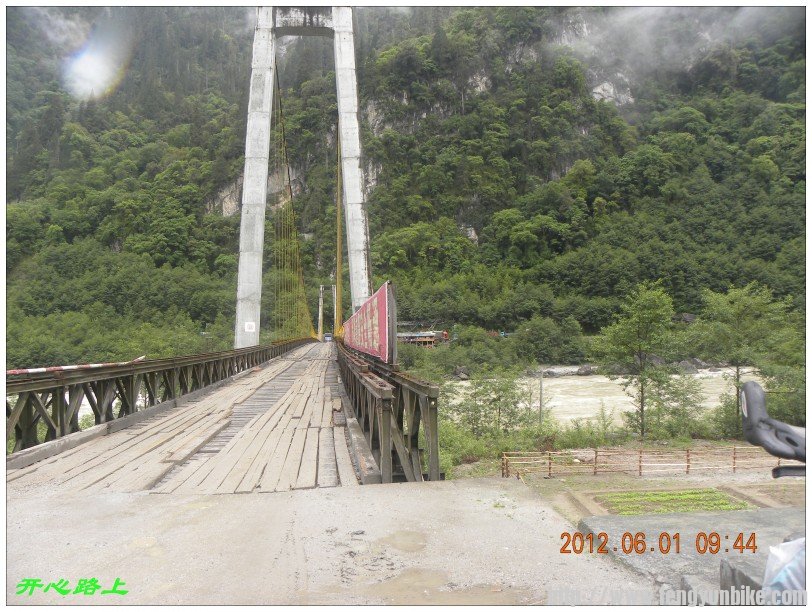 conew_dscn1296.jpg