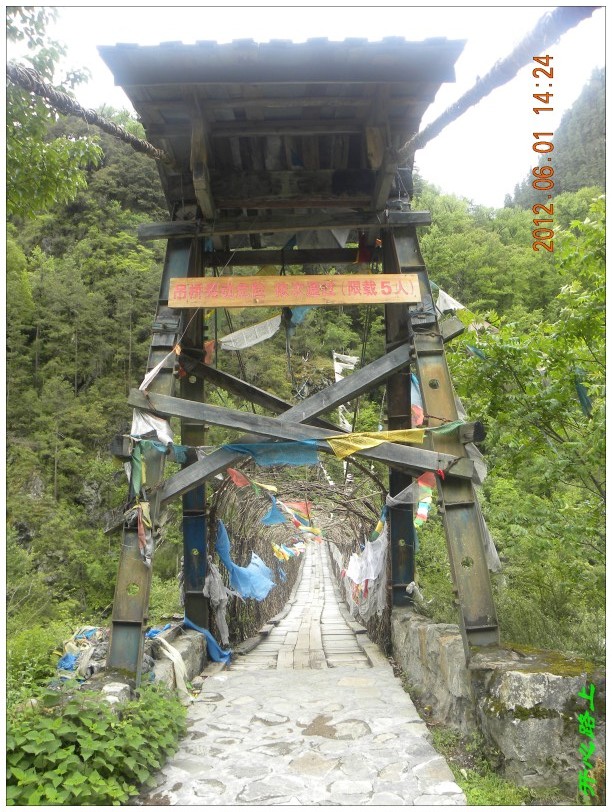 conew_dscn1334.jpg