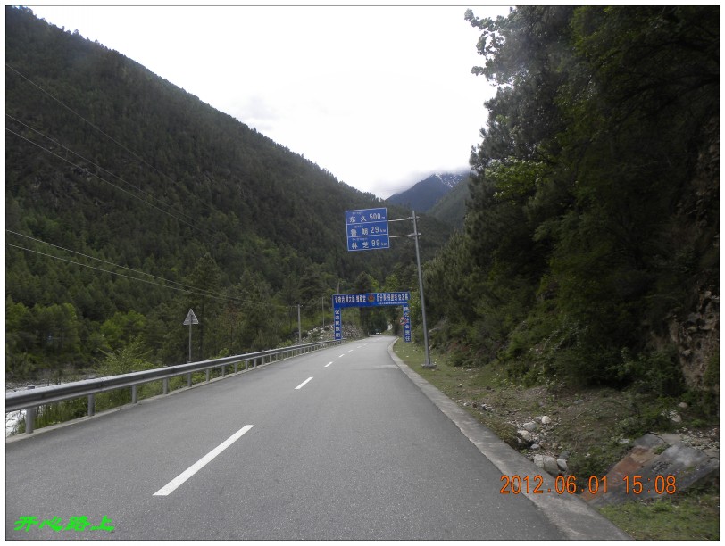 conew_dscn1344.jpg