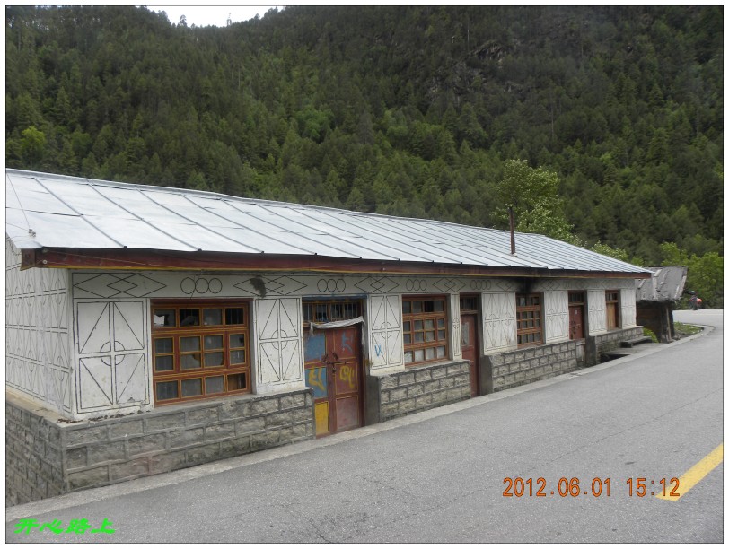 conew_dscn1346.jpg