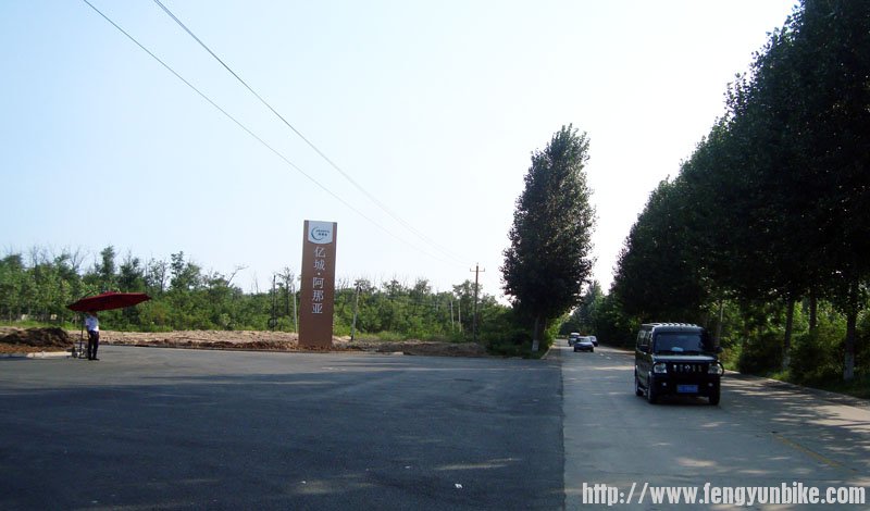 23沿海公路 1.JPG