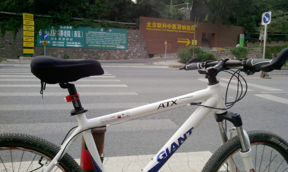 终于下来了，最后临近模式口时，各种狗追，那叫一个怕