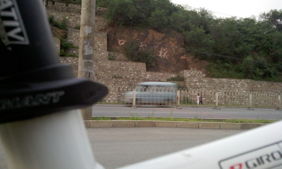 任务完成，向家冲刺