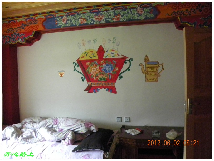 conew_dscn1424.jpg