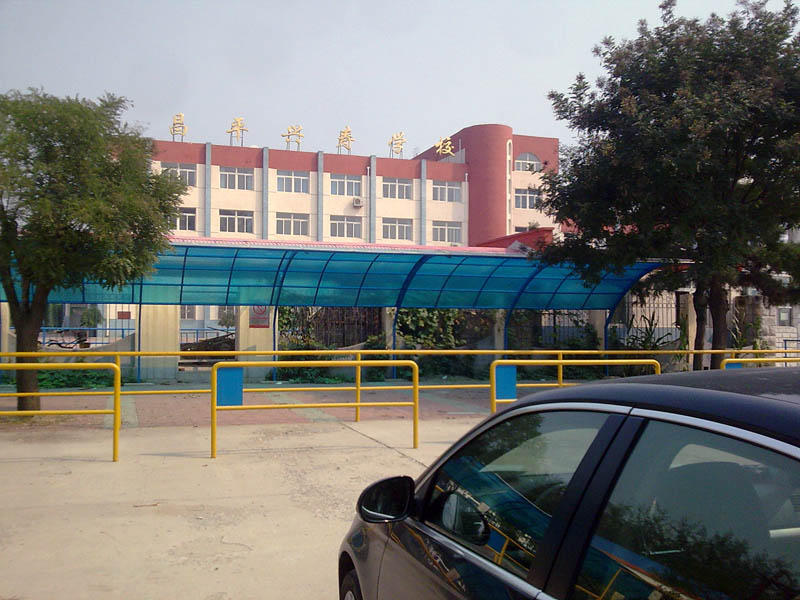 4轮换小折，进山