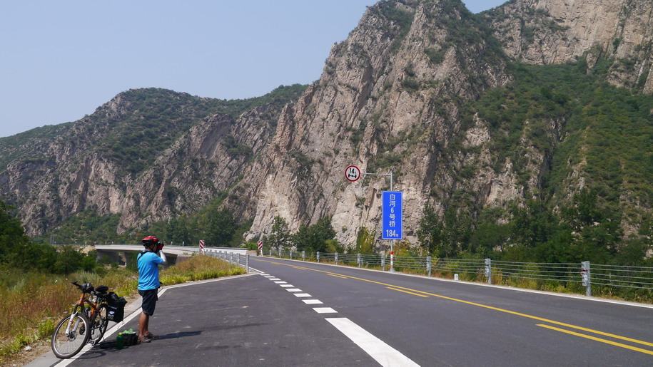 百里画廊 078_调整大小.JPG