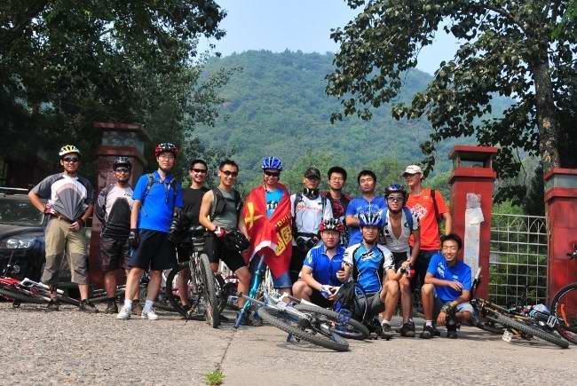 探险队出发前合影