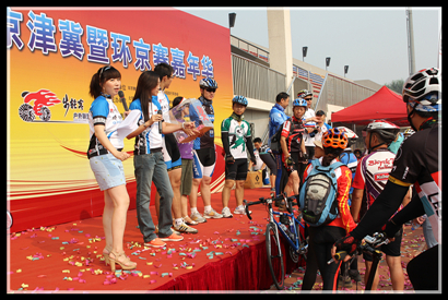 有奖知识问答现场