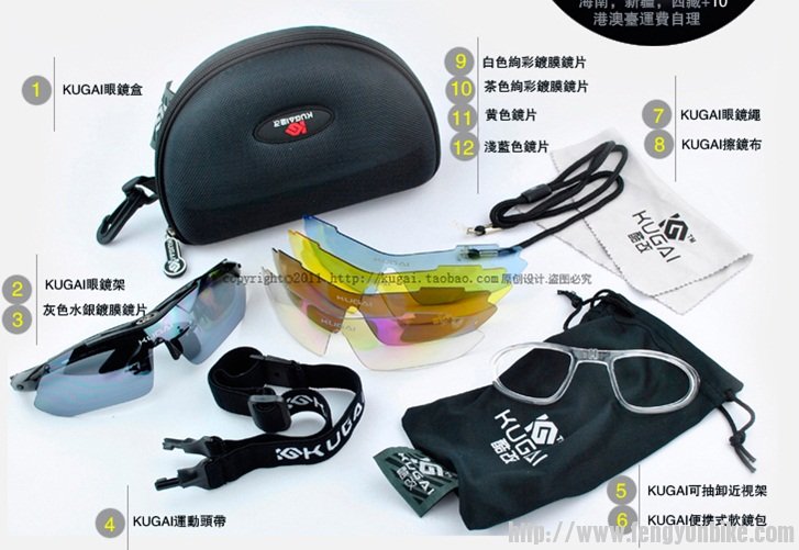 从网上down的图，整套更清些