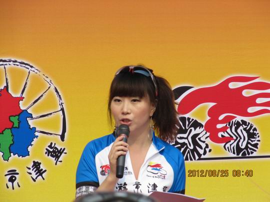 北京的美女主持