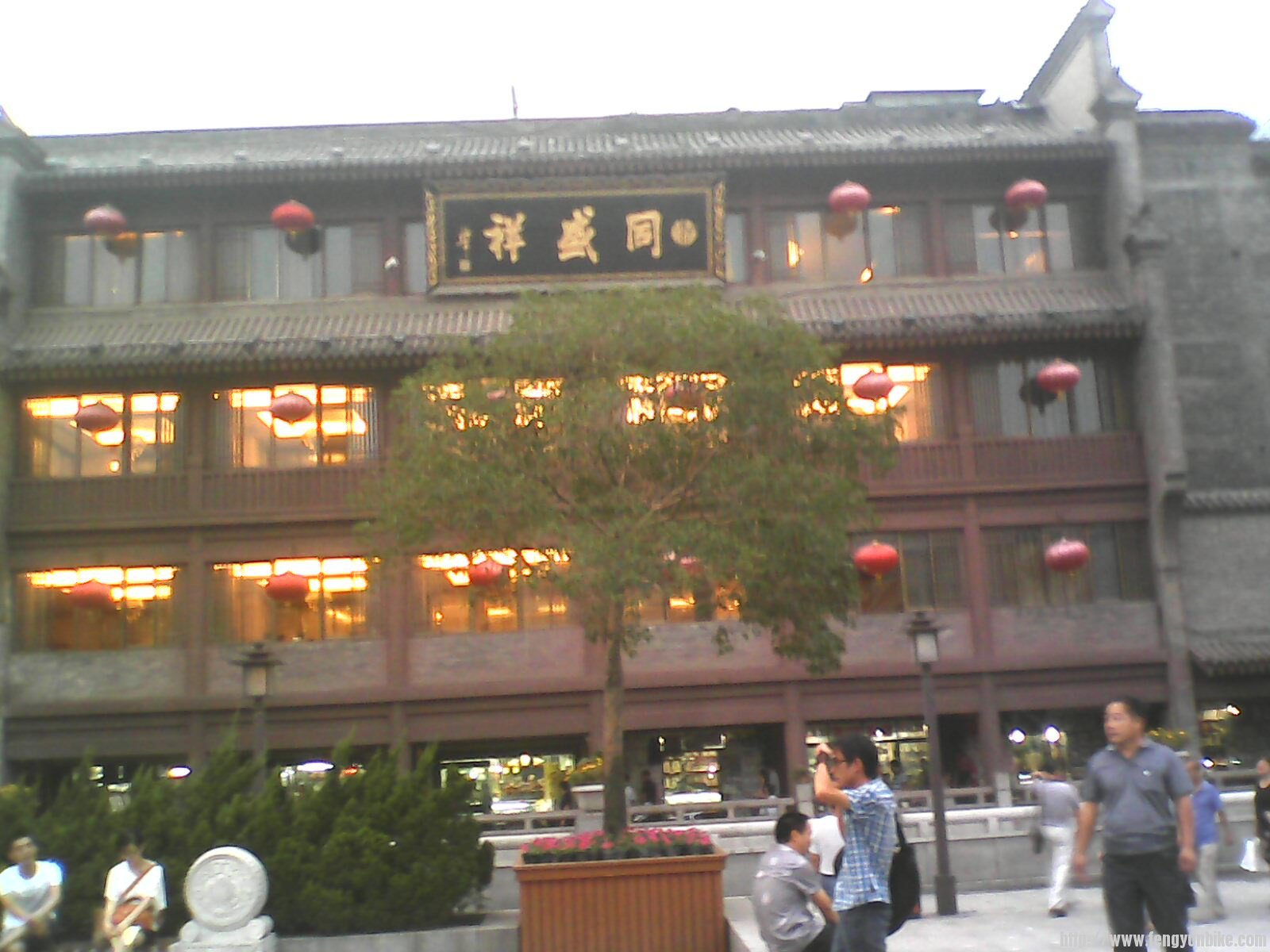 同盛祥，当地很有名的羊肉泡馍店之一