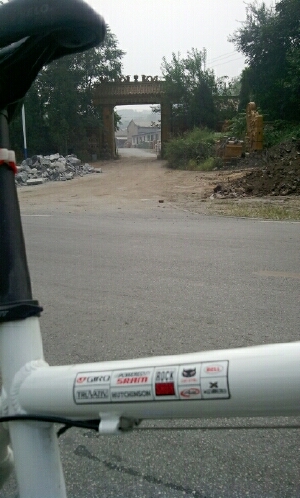 龙泉务西侧的琉璃厂