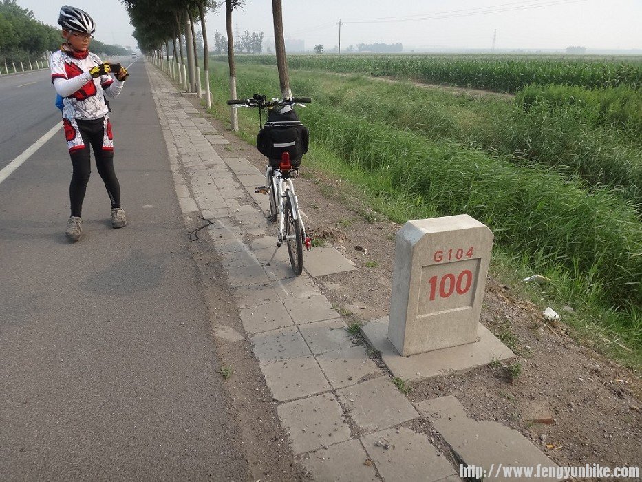 100公里界碑