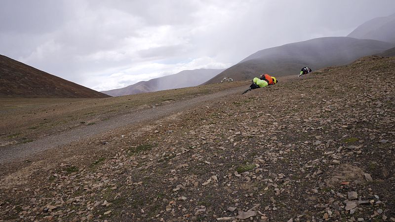 垭口 此行最高海拔 5553