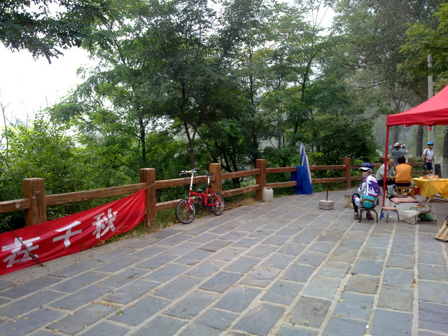 201209011011.jpg