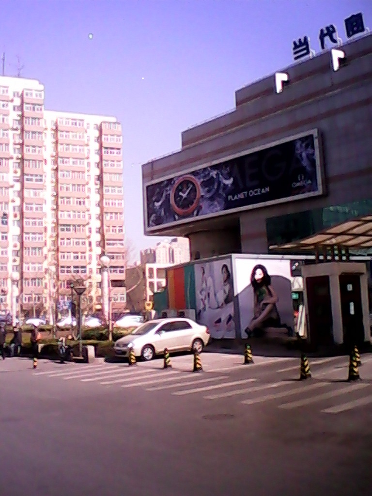 人民大学当代商城出发