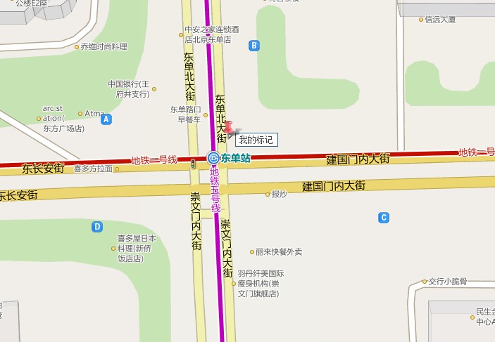 东单长安街路口东北角