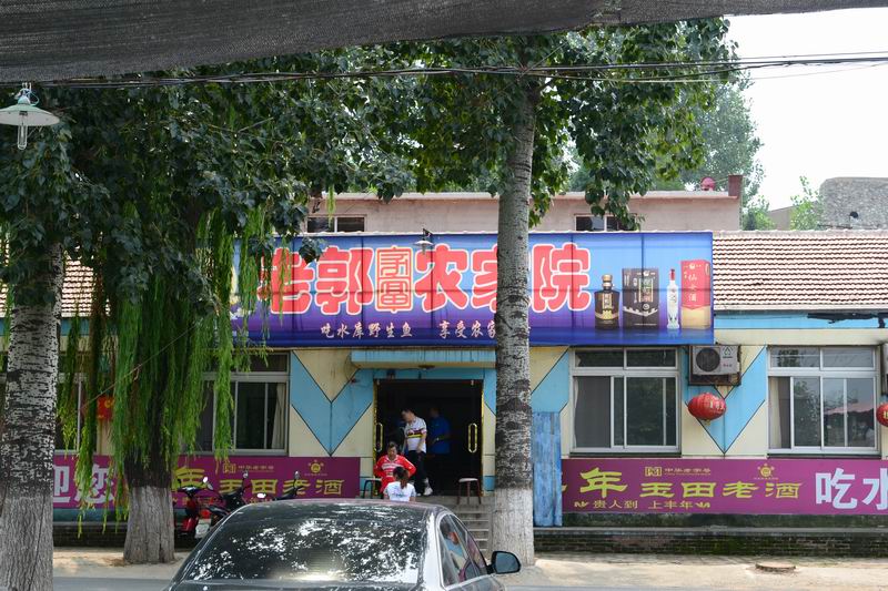 调整大小 DSC_0072.JPG