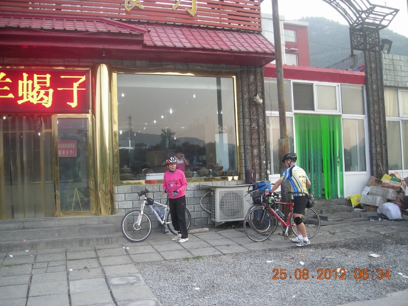 DSCN1900 (1024x768) (800x600).jpg