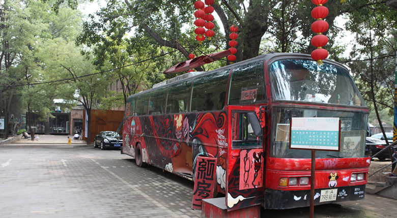 开往春天的大巴！