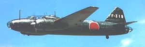 Mitsubishi_G4M_Betty.jpeg