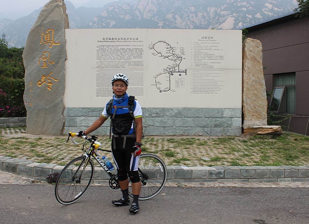 谁呀？车友呀！