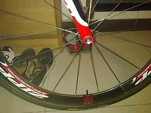 ZIPP404碳刀
