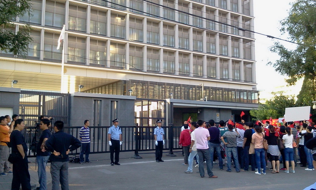 2012-09-14 17.06.58.jpg