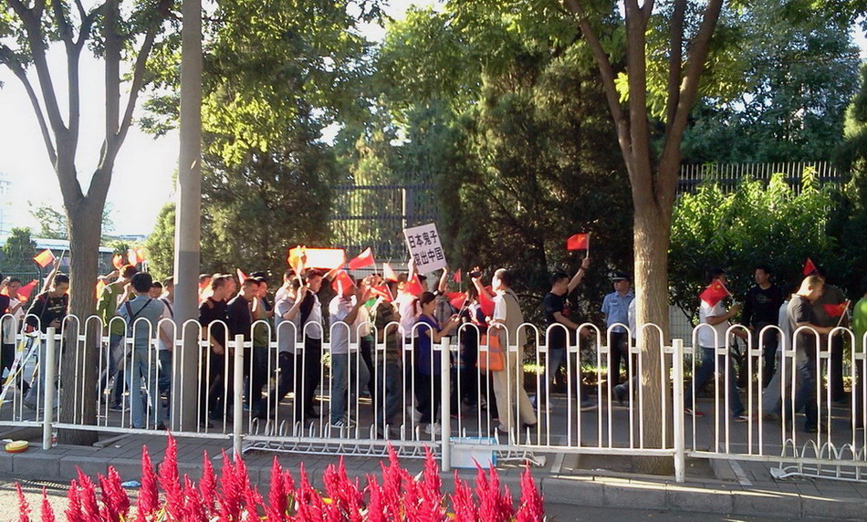 2012-09-14 17.07.28.jpg