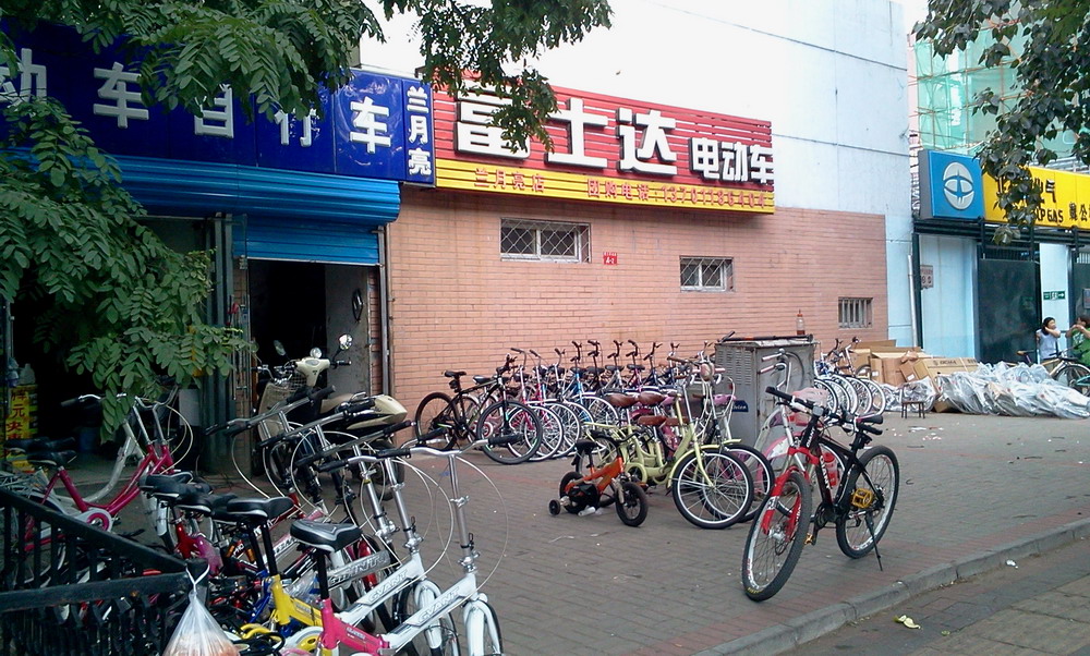 2012-09-13 17.02.45.jpg