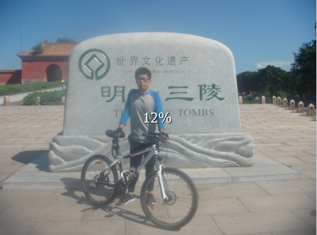 QQ截图20120916143341.png