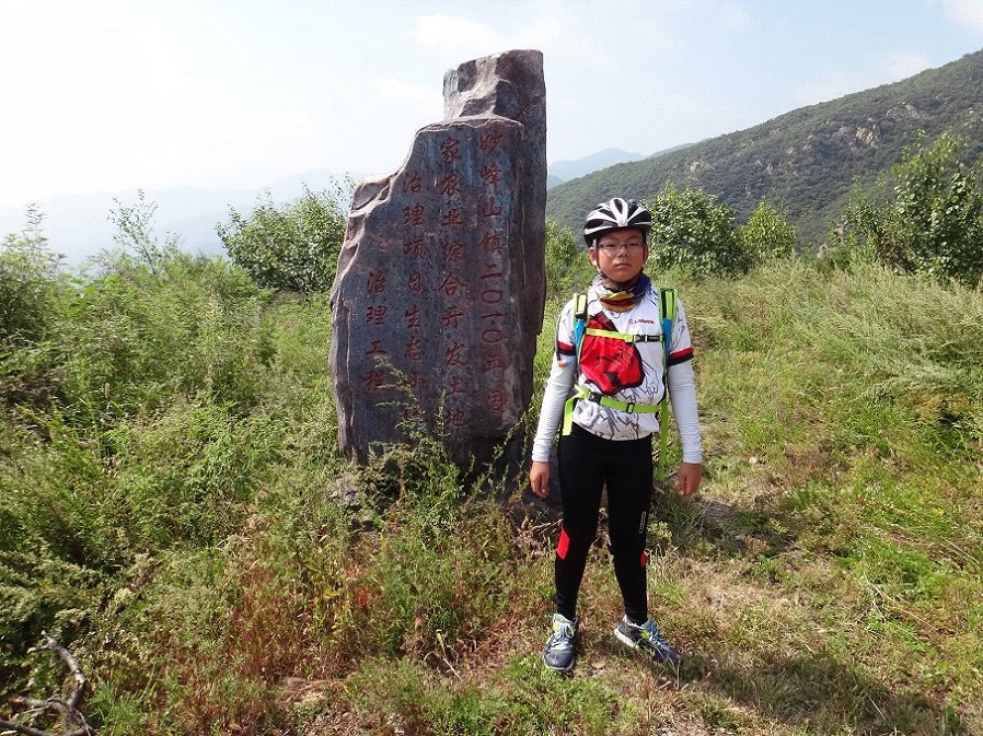 禅房中间的石头