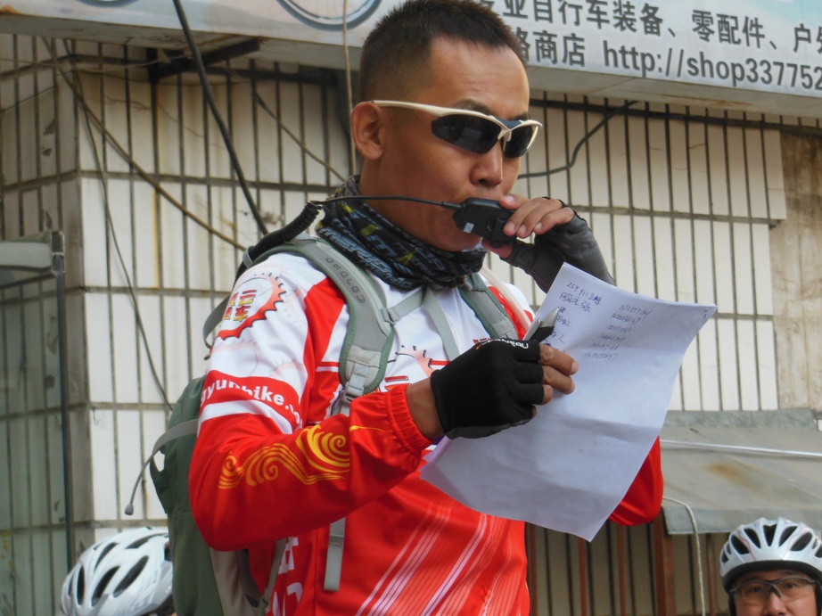 照例的店名，场面热闹，不是因怪异网名笑场的成版