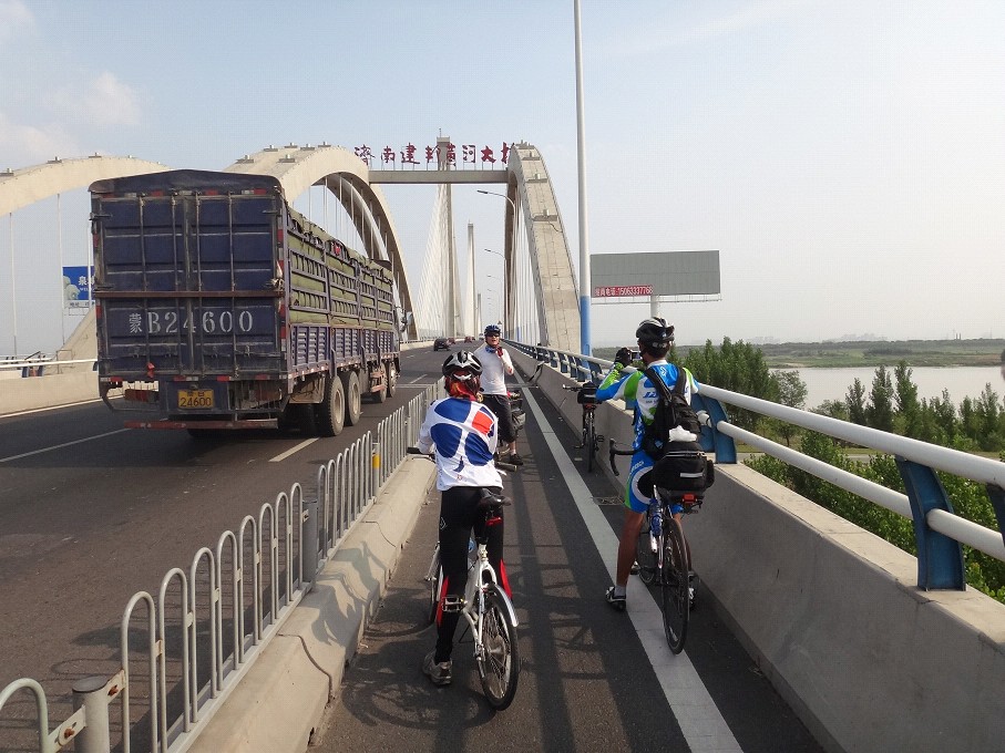 你在干嘛？我在拍照！