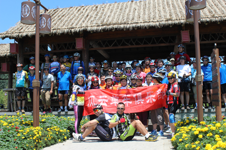 这是上次活动会员合影