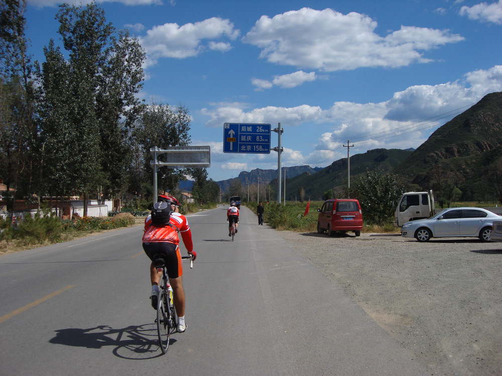 2012-9-15大海坨雕鹗后城镇 081.jpg