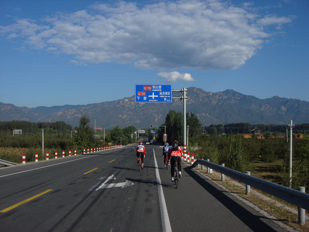 2012-9-15大海坨雕鹗后城镇 039.jpg