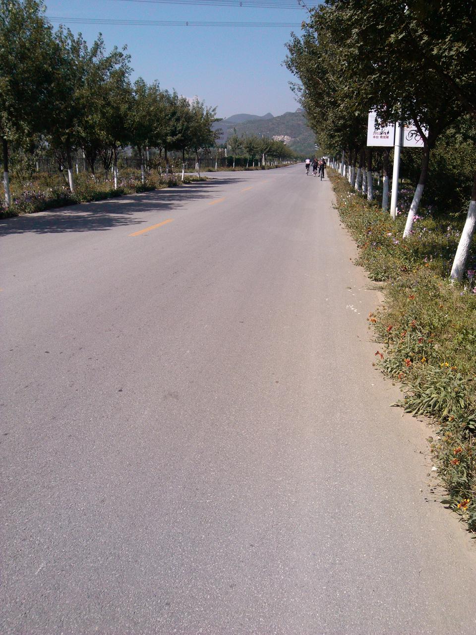 好路 可惜快不了