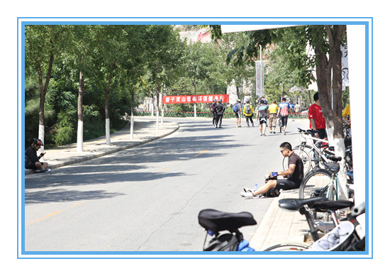 真的好累呀！晒点也不怕。