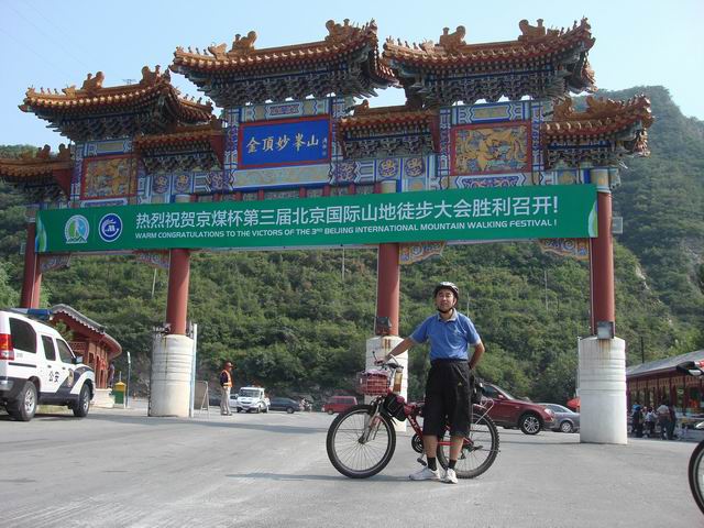 调整大小 DSC08954.JPG