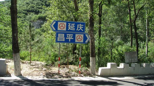 调整大小 DSC01472.JPG