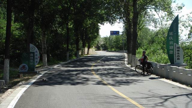 调整大小 DSC01473.JPG