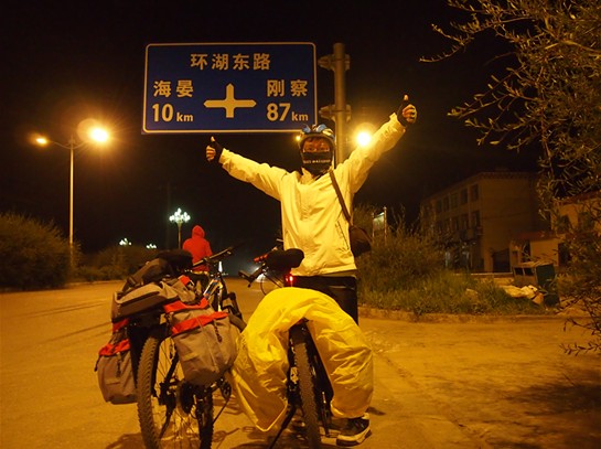 从哪里出发，就要回到哪里