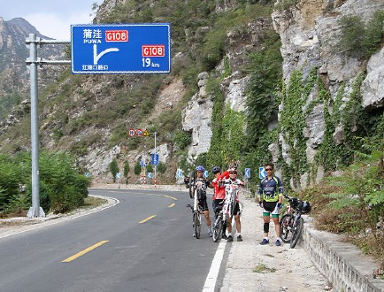 准备进军虹井路