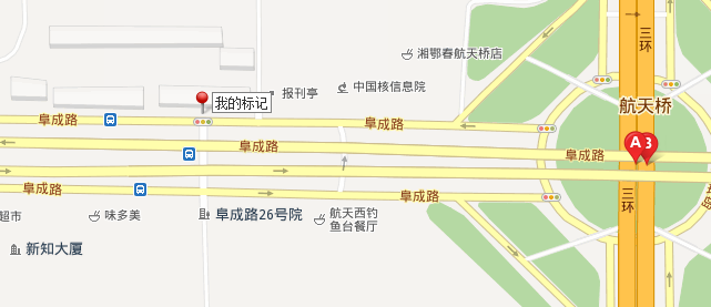 QQ截图20120924002501.png