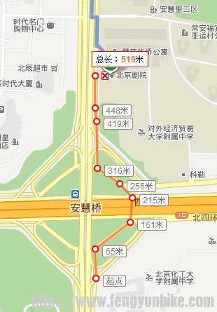 360桌面截图20120927214221.jpg